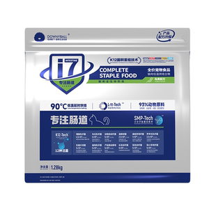 毛球殿下猫粮i7肠道保护低温烘焙粮无谷全价粮幼猫成猫全期猫粮