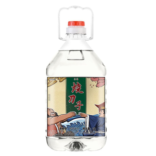 东北烧刀子纯粮食酒高粱高度白酒散装原浆酒自酿桶装浓香型老酒