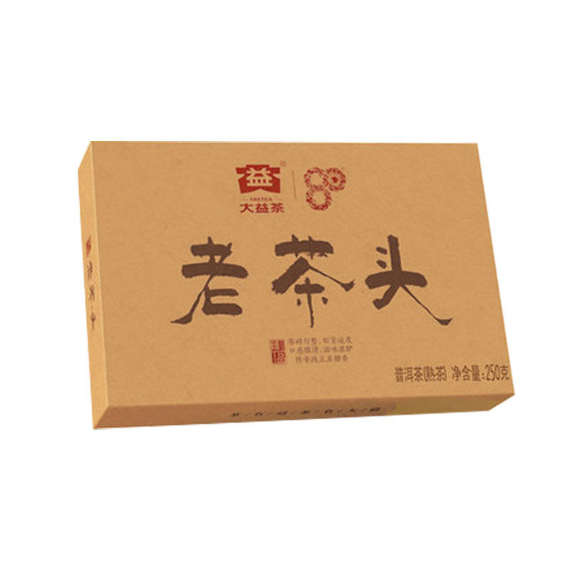 大益80周年老茶头砖茶普洱熟茶