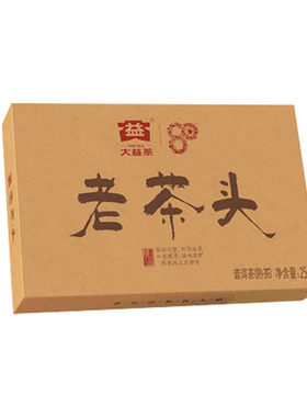 大益80周年老茶头砖茶普洱熟茶