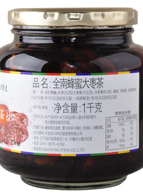 韩国原装进口全南蜂蜜红枣