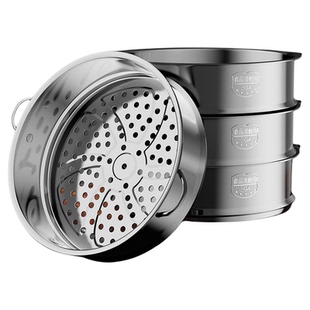 双枪不锈钢蒸笼蒸屉家用电饭煲奶锅蒸架蒸格蒸片蒸锅加高加厚