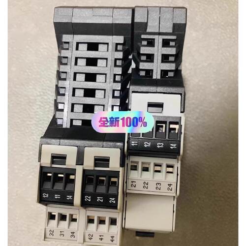 议价Buscon M20 Relay M8 火警模块