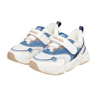 基诺浦机能鞋冬苗绣亲肤男女宝宝小童鞋柔软舒适学步鞋GW1671