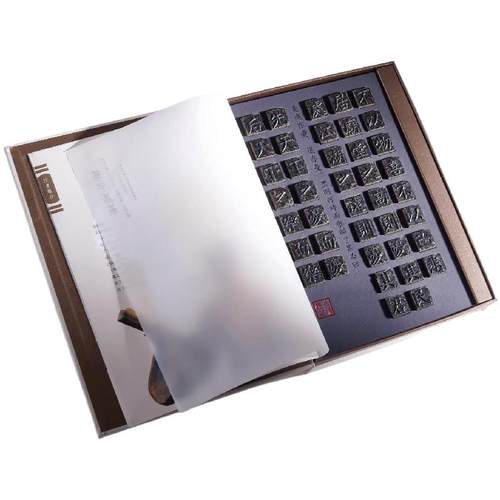 岳阳楼记安化黑茶湖南特产长沙伴手礼文创活字茶定制商务茶叶礼盒