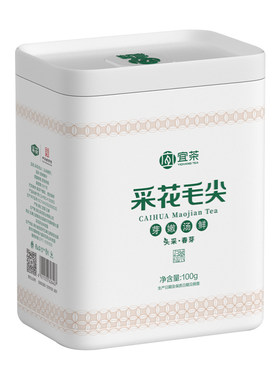 2026新茶上市采花毛尖头鲜春芽茶100g五峰炒青绿茶明前芽茶特级