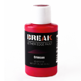 BREAK哑光皮边油 DIY皮革封边油手工皮具油边包包修复修补封边胶