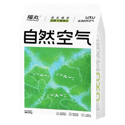 福丸豆腐膨润土混合猫砂不易粘底