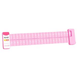 20以内加减法数学分解尺10以内数字分解尺儿童算数口算心算分解与组成幼儿园小学生一年级趣味多功能尺子神器