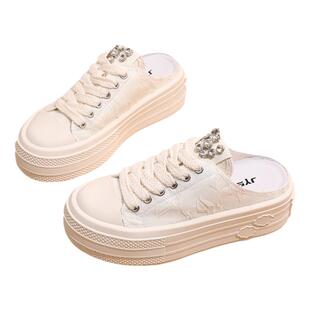 小白鞋女时尚懒人拖休闲女鞋百搭板鞋厚底增高帆布鞋一脚蹬半拖鞋