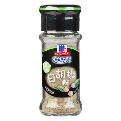 味好美白胡椒粉家用小瓶牛排意面