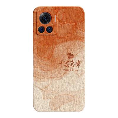 适用摩托罗拉x30pro手机壳新款motox30pro硅胶edge保护套男女edgex30por简约渐变个性全包防摔eages软外壳后