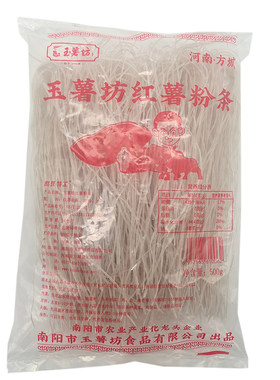5斤红薯粉条汉薯坊地瓜粉