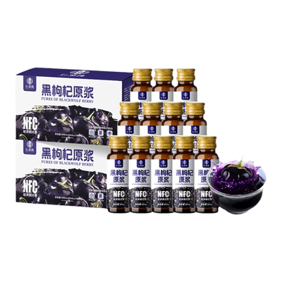 仁慈缘瓶装黑枸杞原浆60瓶