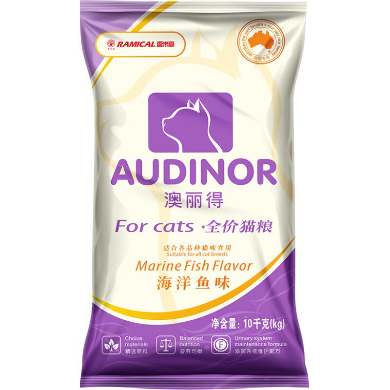 澳丽得猫粮10kg包邮1-英短美短
