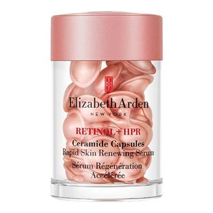 【百亿补贴】雅顿第二代粉胶精华淡纹修护 A醇抗皱精华次抛