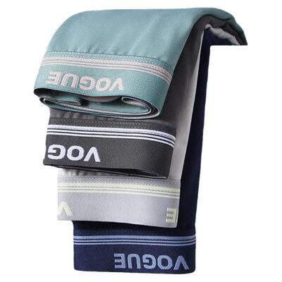 红蜻蜓7A级抗菌男士内裤纯棉平角短裤桑蚕丝网孔底裆大码四角裤头