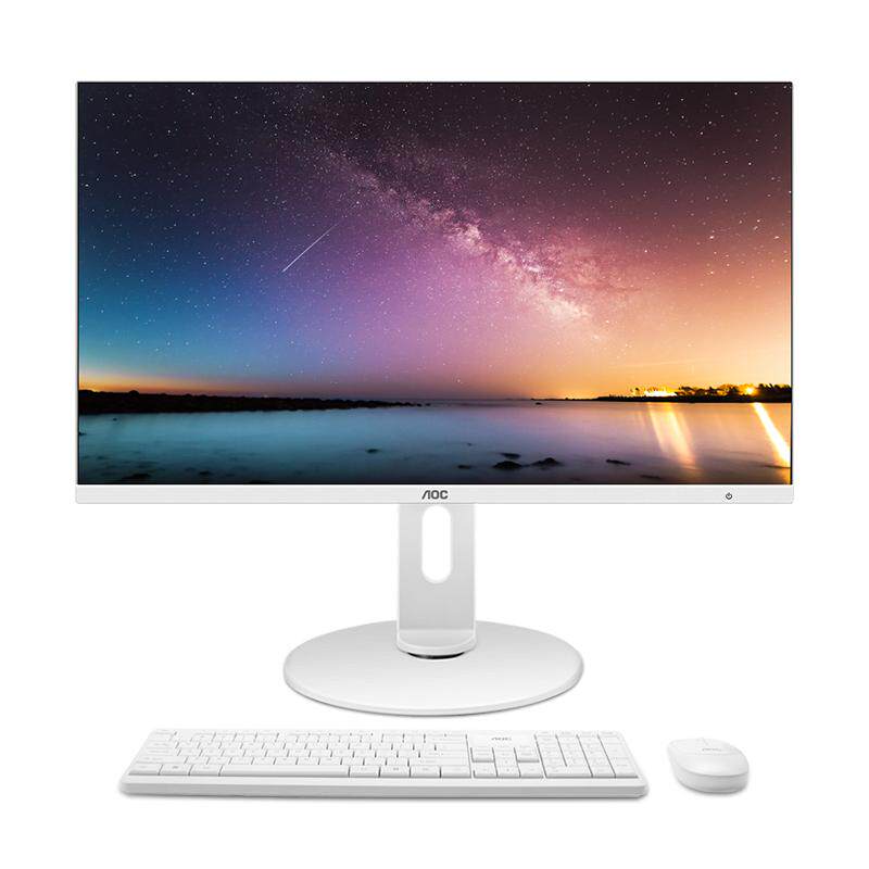 AOC大师925一体机电脑27英寸14代酷睿i5 i7家用办公游戏升降壁挂
