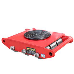 颉鹰搬运坦克车地牛小坦克轮万向地坦克重型设备直向钢胶轮移位器