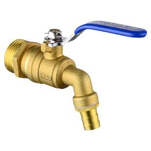 全铜加厚热水咀球阀暖气排水放水阀水嘴球芯热水龙头快开4分6分