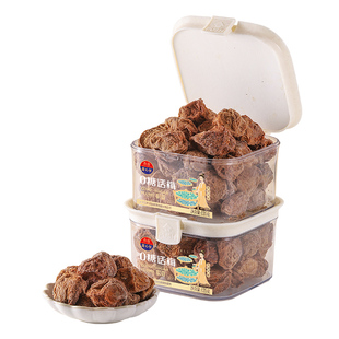 【直播专享】甜心屋0糖话梅酸梅果干酸味梅子蜜饯办公室休闲零食