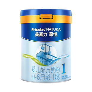 【百补】美素力源悦婴儿配方奶粉1段400g*1罐