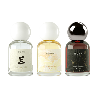 空谷与海香水30ml—3款香型可选