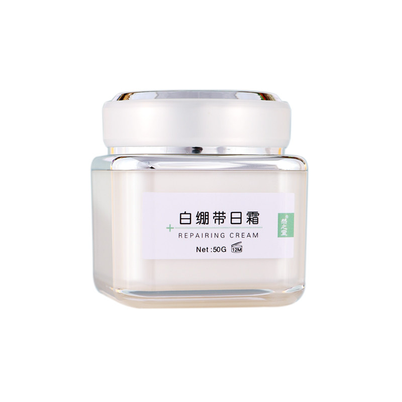 打版白绷带紧致提拉玻色因面霜