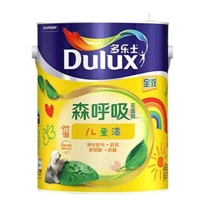 多乐士儿童漆乳胶漆室内家用面漆白色环保抗甲醛无添加油漆森呼吸