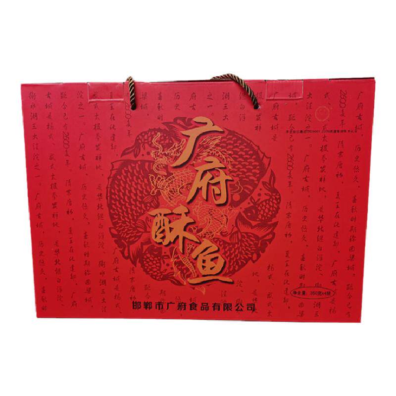 广府真空包装广府开袋即食酥鱼
