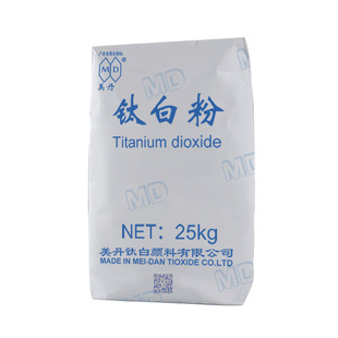 广州美丹钛白粉MR939A金红石型硫酸法标线涂料颜色粉塑料油墨色粉