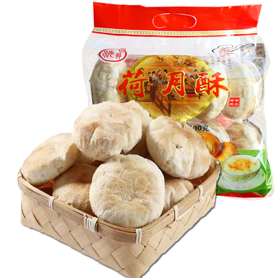 湖北汉川特产荷月苏月童年酥饼
