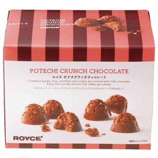 ROYCE'若翼族进口零食脆薯粟米片巧克力薯片节日礼物送朋友盒装