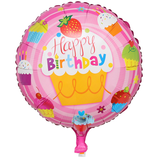 国产18寸铝膜铝箔气球 情人节婚庆生日周岁100天派对 气氦气球