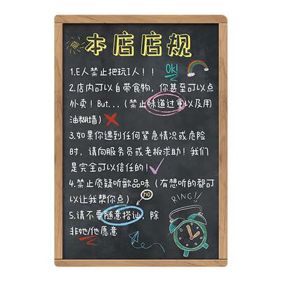 网红打卡点清吧小酒馆鬼挑战装饰氛围布置烧烤正经本店规墙面工业