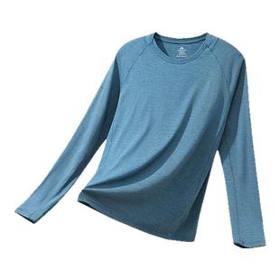 拓路者【花纱速干】长袖T恤男款弹力上衣吸湿透气速干衣弹力运动