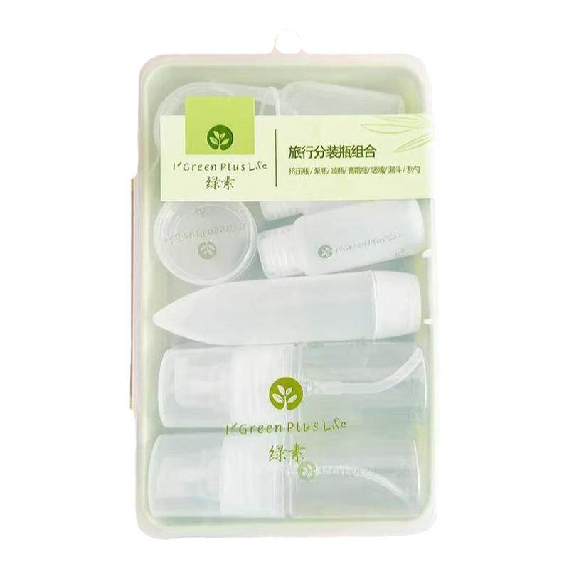 旅行分装瓶十件套装便携洗漱护肤空瓶可上飞机按压式喷雾瓶分装盒