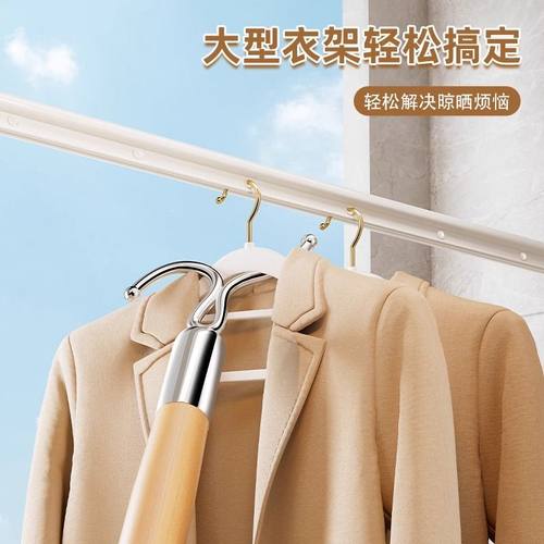 撑衣杆家用伸缩晾衣杆凉取宿舍一根挂杆子衣架的丫叉晒衣服叉衣挑