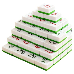 拼音麻将牌儿童汉语字母玩具益智桌游拼读亲子互动单词骰子词语