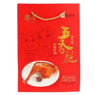 零食大礼包老李五香腿卤味鸡腿