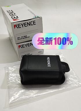 询价-KEYENCE基恩士OP-87162条形码读码器 用腰部支架