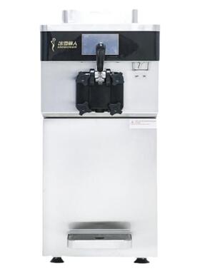 冰雪免清洗商用台式奶浆软冰淇