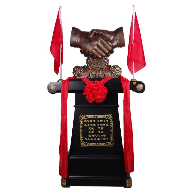 落地纯铜周年庆前台商务握手摆件
