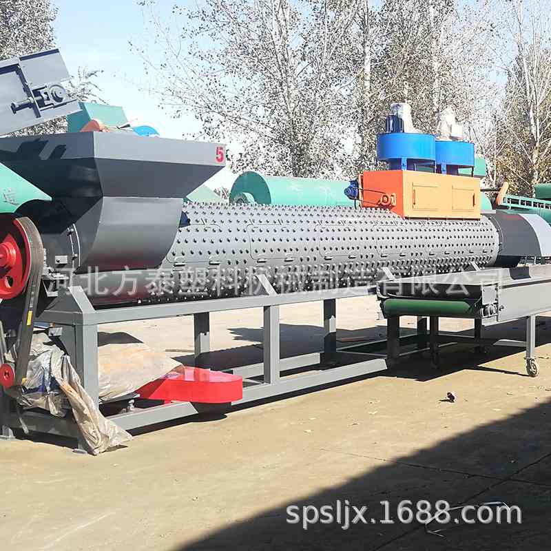 pet瓶片清洗流水线设备 矿泉水瓶饮料瓶粉碎清洗设备 商标脱纸机