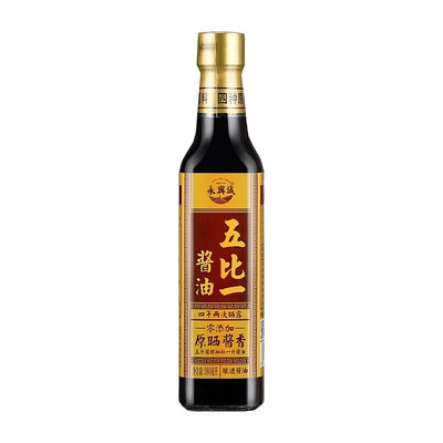 五比一酱油古法酿造瓦缸发酵