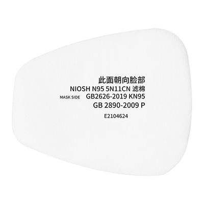 5N11cn工业防尘颗粒物活性炭过滤