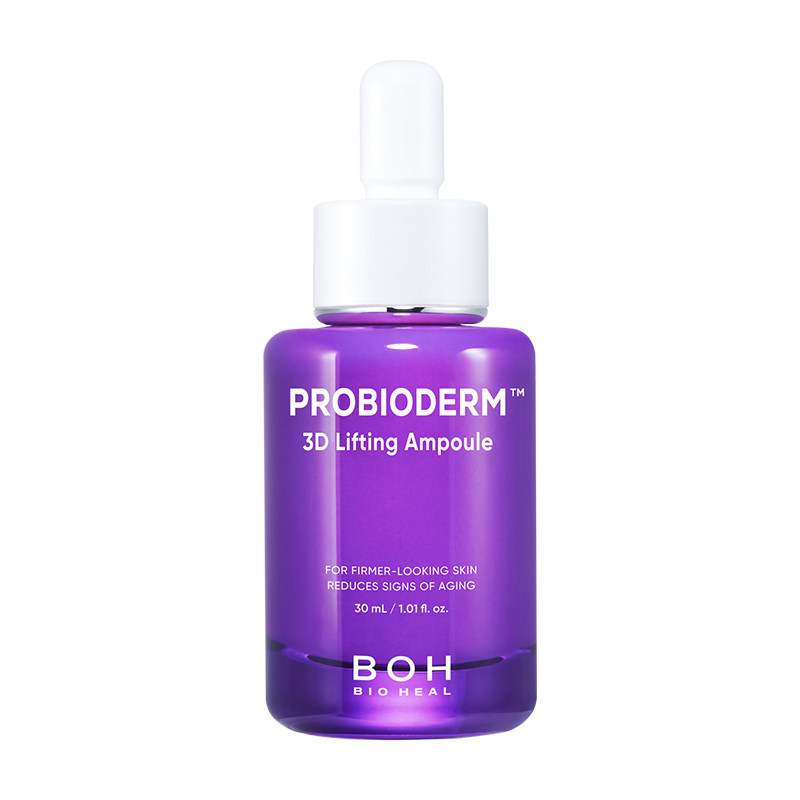 弹润精华液BIOHEALBOH/百析珀