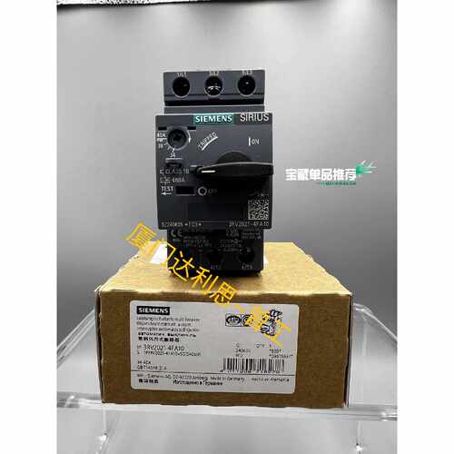 询价3RV2021-4FA10 塑料外壳式断路器#SI