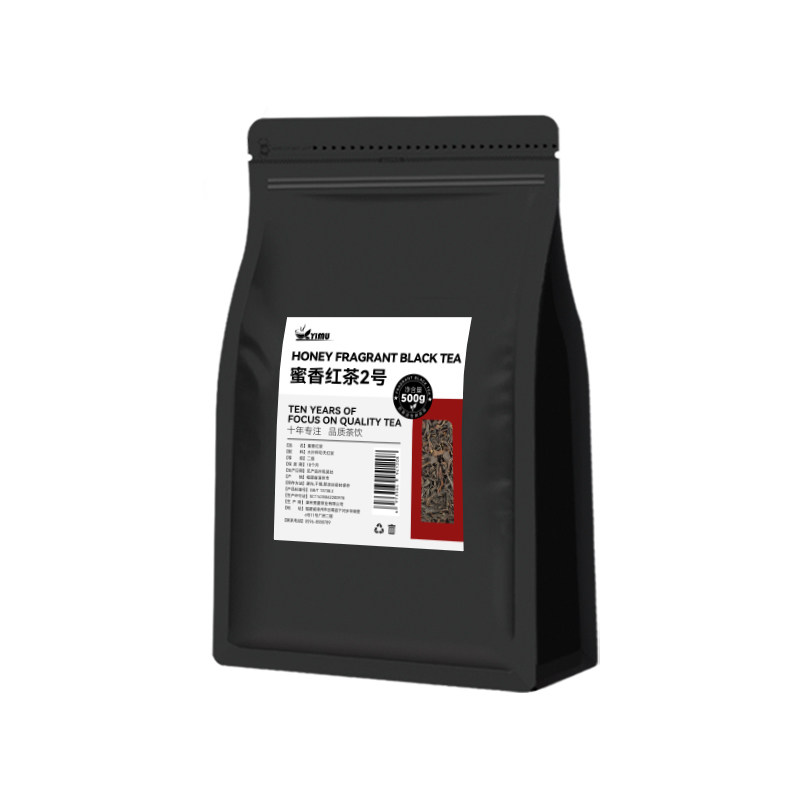 嘻茶同款红茶奶茶专用茶蜜香红茶