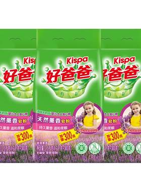 好爸爸天然薰香洗衣粉留香柔软